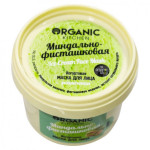 Маска для лица Organic Shop Йогуртовая Миндально-фисташковая (100 мл)