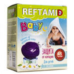 Комплект Рефтамид Baby Жидкостной Для детей Без запаха (электрофумигатор + флакон с жидкостью)