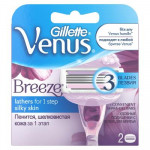 Сменные кассеты Venus Breeze c гелевой полоской 2 шт 