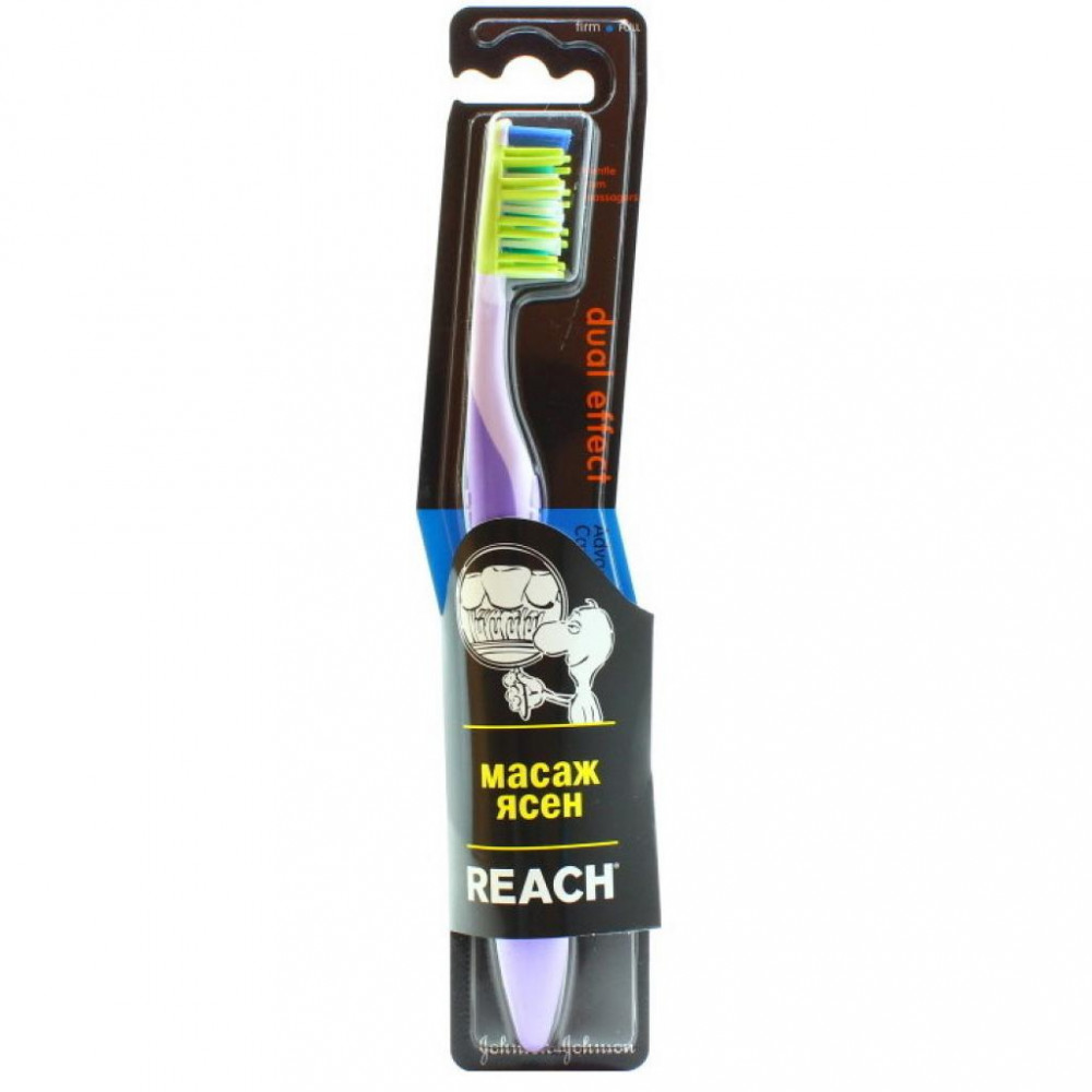 ЗУБНАЯ ЩЕТКА REACH DUAL EFFECT ЖЕСТКАЯ