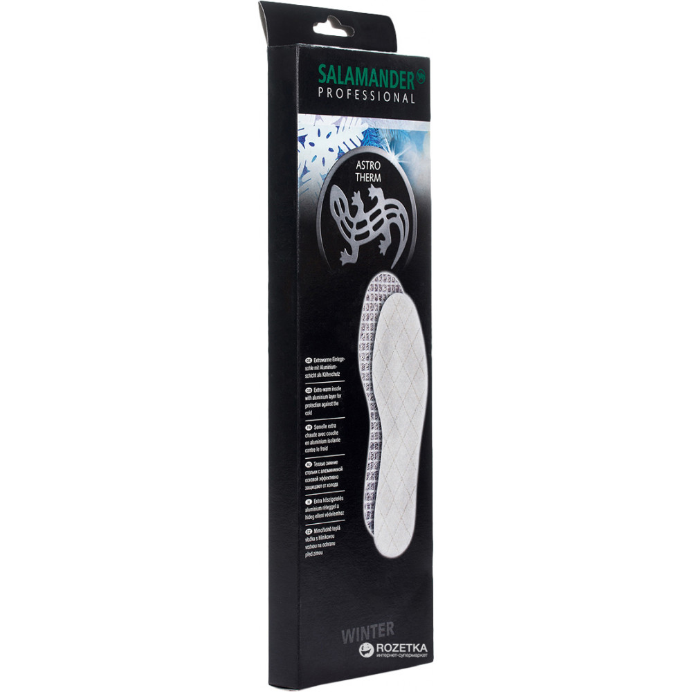 Стельки из шерсти Salamander Professional Astro Therm 675298 зимние 36-37 