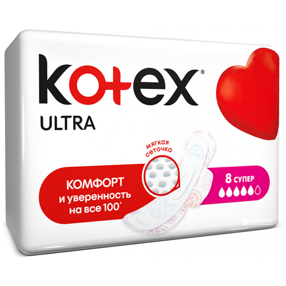 Гигиенические прокладки Кotex Ultra Dry Super 8 шт 
