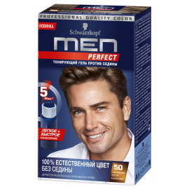 Тонирующий гель для мужчин "Men Perfect", оттенок: 50 (Натуральный светло-каштановый)