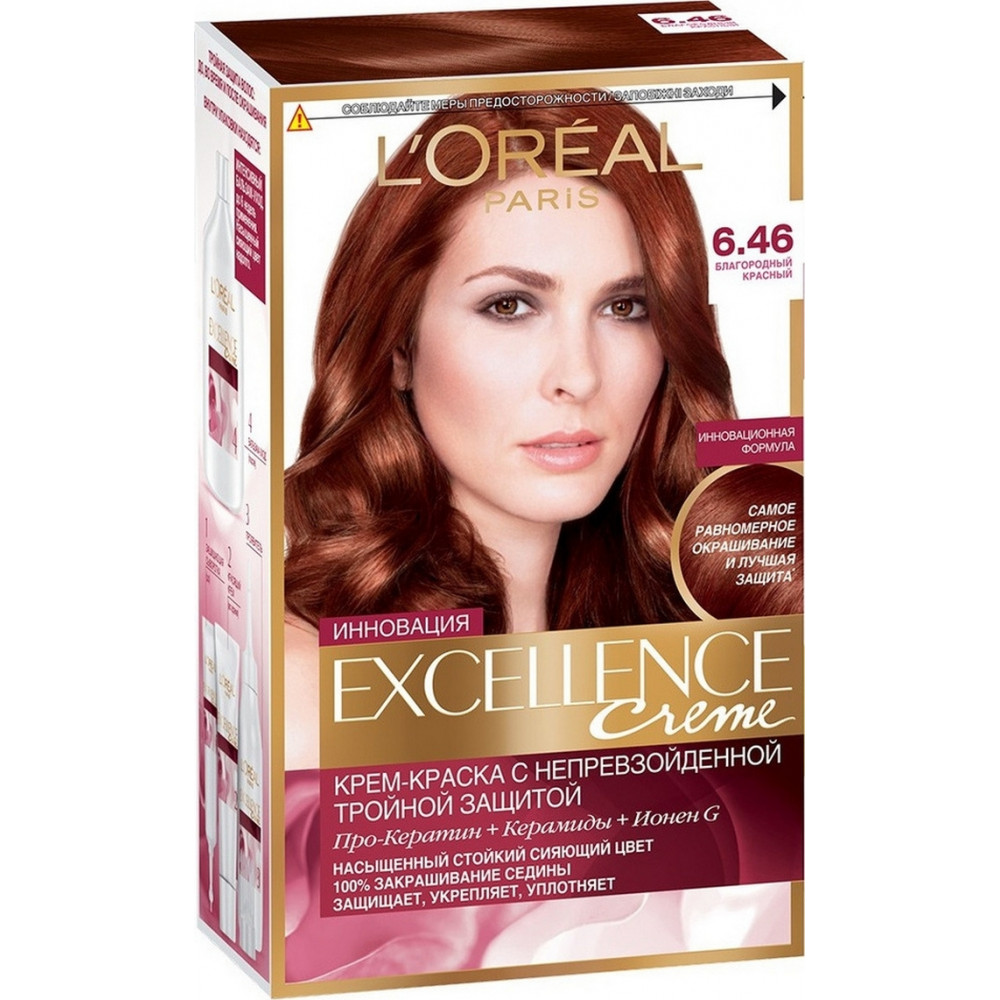  L'Oreal Paris Стойкая крем-краска для волос "Excellence", оттенок 6.46, Благородный красный