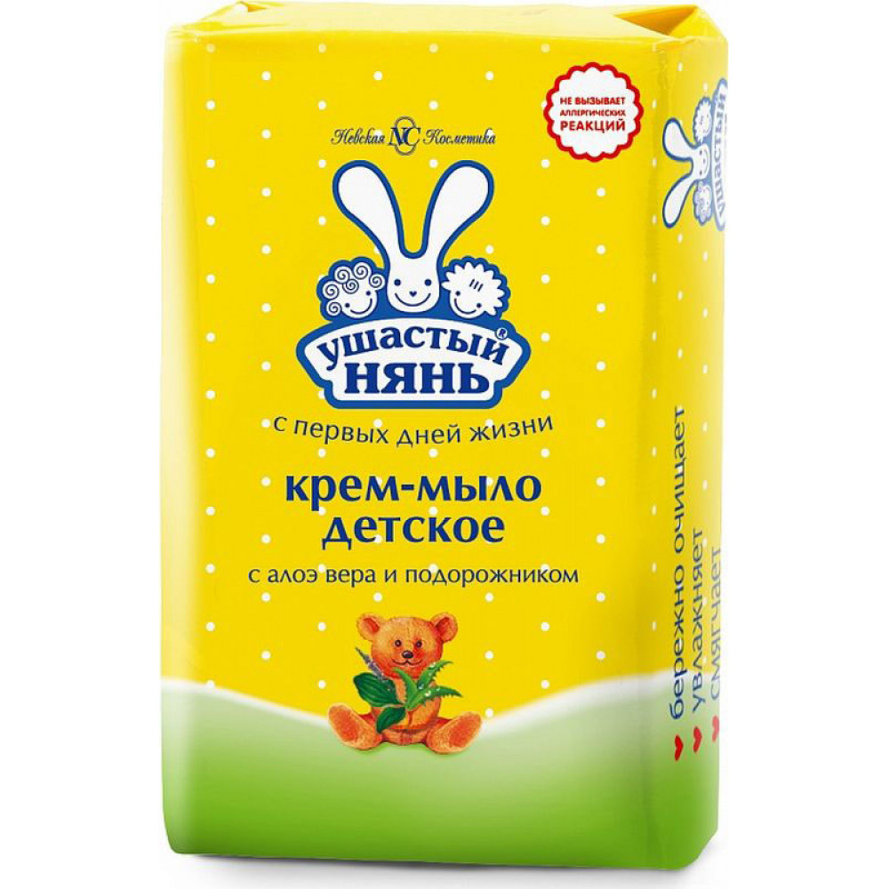 Ушастый нянь Крем-мыло детское с алоэ вера и подорожником 90 г