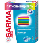 Пятновыводитель Sarma "Актив", 500 г