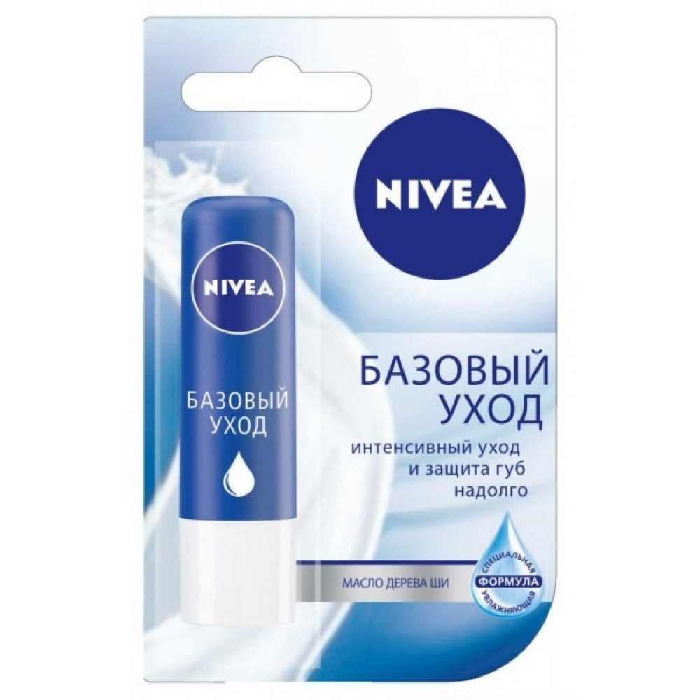 Бальзам для губ Nivea Базовый уход 4,8 г