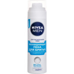 Охлаждающая пена для бритья Nivea для чувствительной кожи 200 мл