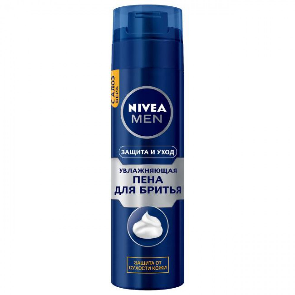 Увлажняющая пена для бритья Nivea Классическая 200 мл 
