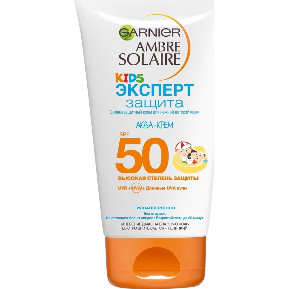 Garnier Ambre Solaire Детский солнцезащитный Аква-Крем Эксперт Защита, SPF 50, 150 мл