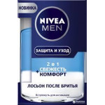 Лосьон после бритья 2 в 1 Nivea Свежесть и Комфорт Защита и Уход 100 мл 
