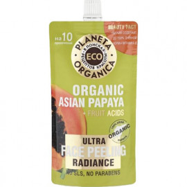Пилинг для лица Planeta Organica Eco Organic asian papaya (100 мл)