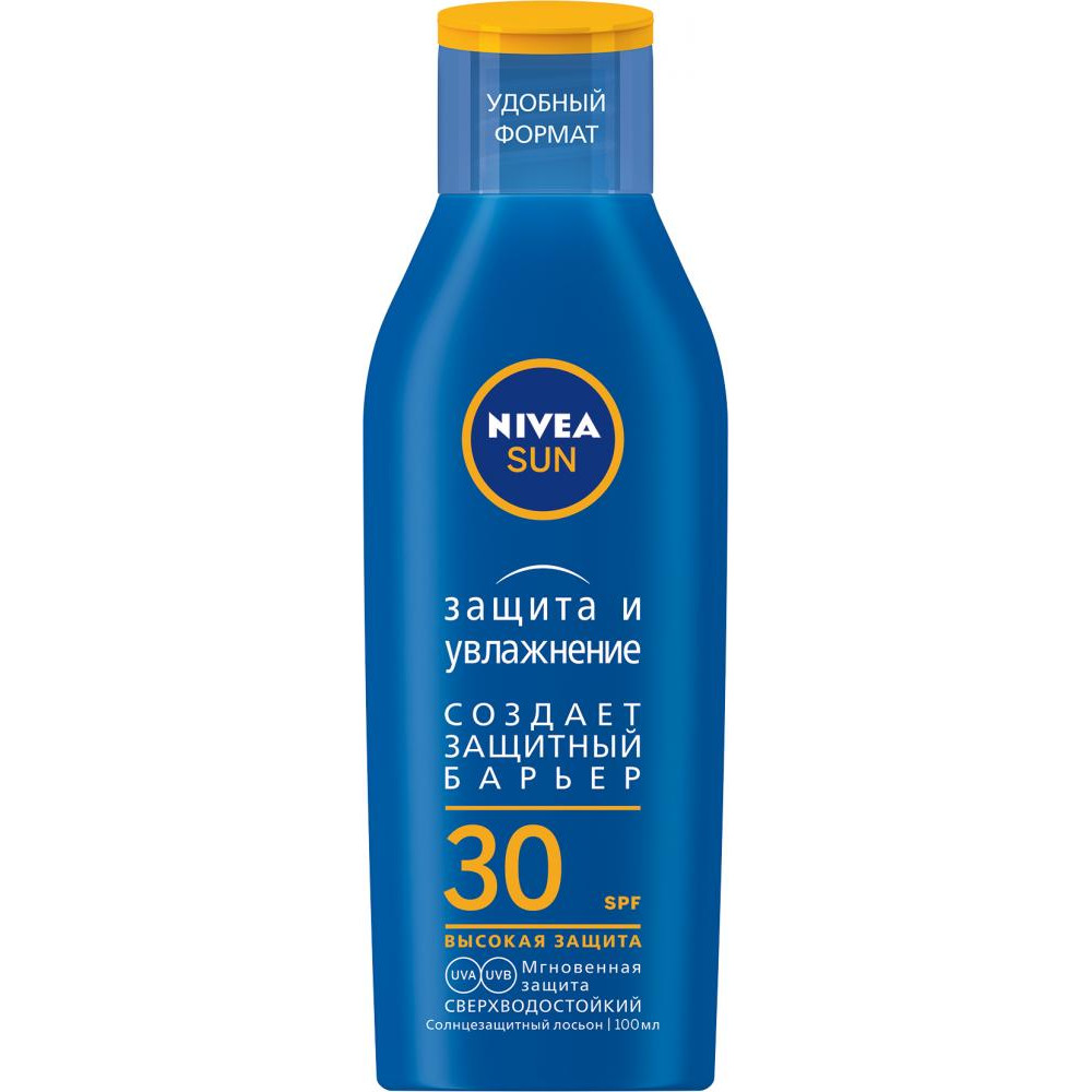 Nivea Увлажняющий солнцезащитный лосьон Защита и увлажнение SPF 30 100 мл 