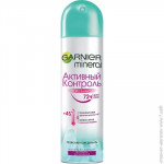 Garnier Дезодорант-антиперспирант спрей "Mineral, Активный контроль, ТермоЗащита", защита 72 часа, женский, 150 мл