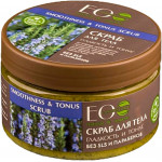 Ecolab. Скраб для тела солевой Гладкость и тонус, 300 г