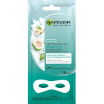 Маска для лица Garnier Skin Naturals Увлажнение+ Уход для всех типов кожи 6 г