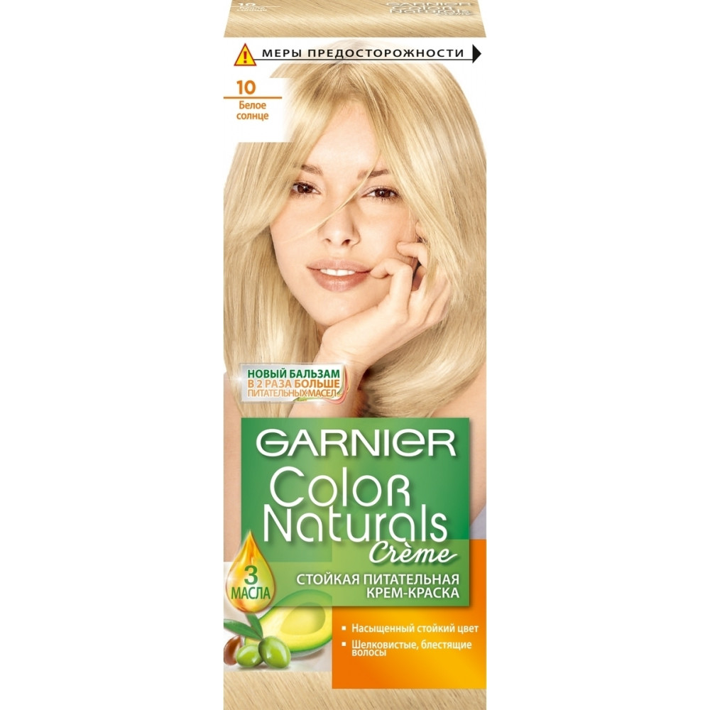 Garnier Стойкая питательная крем-краска для волос "Color Naturals", оттенок 10, Белое солнце, 110 мл