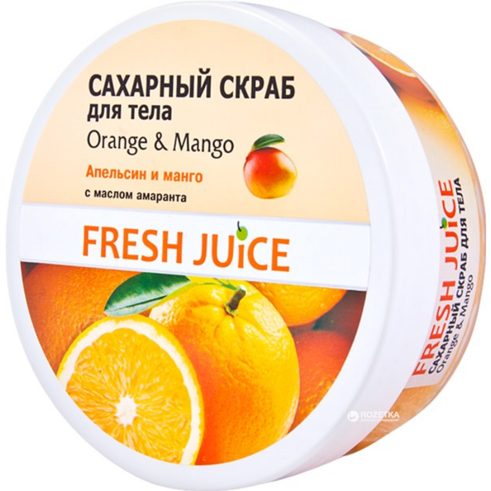 Сахарный скраб для тела Fresh Juice Orange & Mango 225 мл