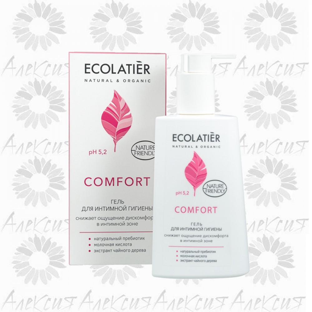 ECOLATIER Гель для интимной гигиены Comfort с молочной кислотой и пробиотиком 250 мл