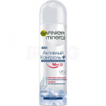 Дезодорант-антиперспирант спрей Garnier Mineral Активный контроль 96 часов (150 мл)