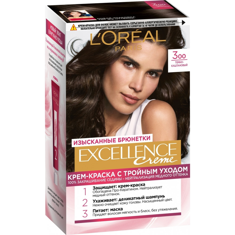 Стойкая крем-краска для волос L'Oreal Paris Excellence, оттенок 3.00, Темно-каштановый