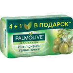 Мыло Palmolive Натурель туалетное Интенсивное увлажнение с экстрактом Оливы и увлажняющим молочком 4 + +1 в подарок 5 x 70 г
