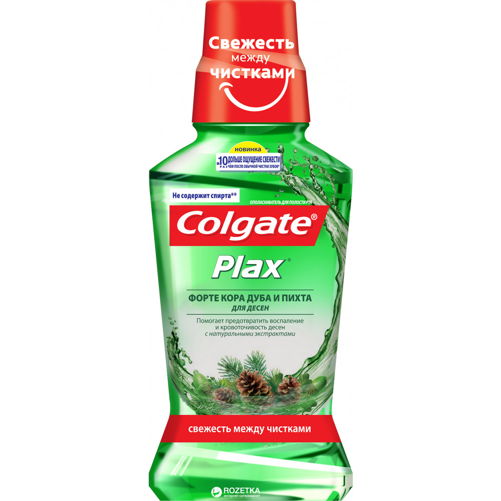 Ополаскиватель Colgate Plax Форте Кора дуба и пихта для десен 250 мл
