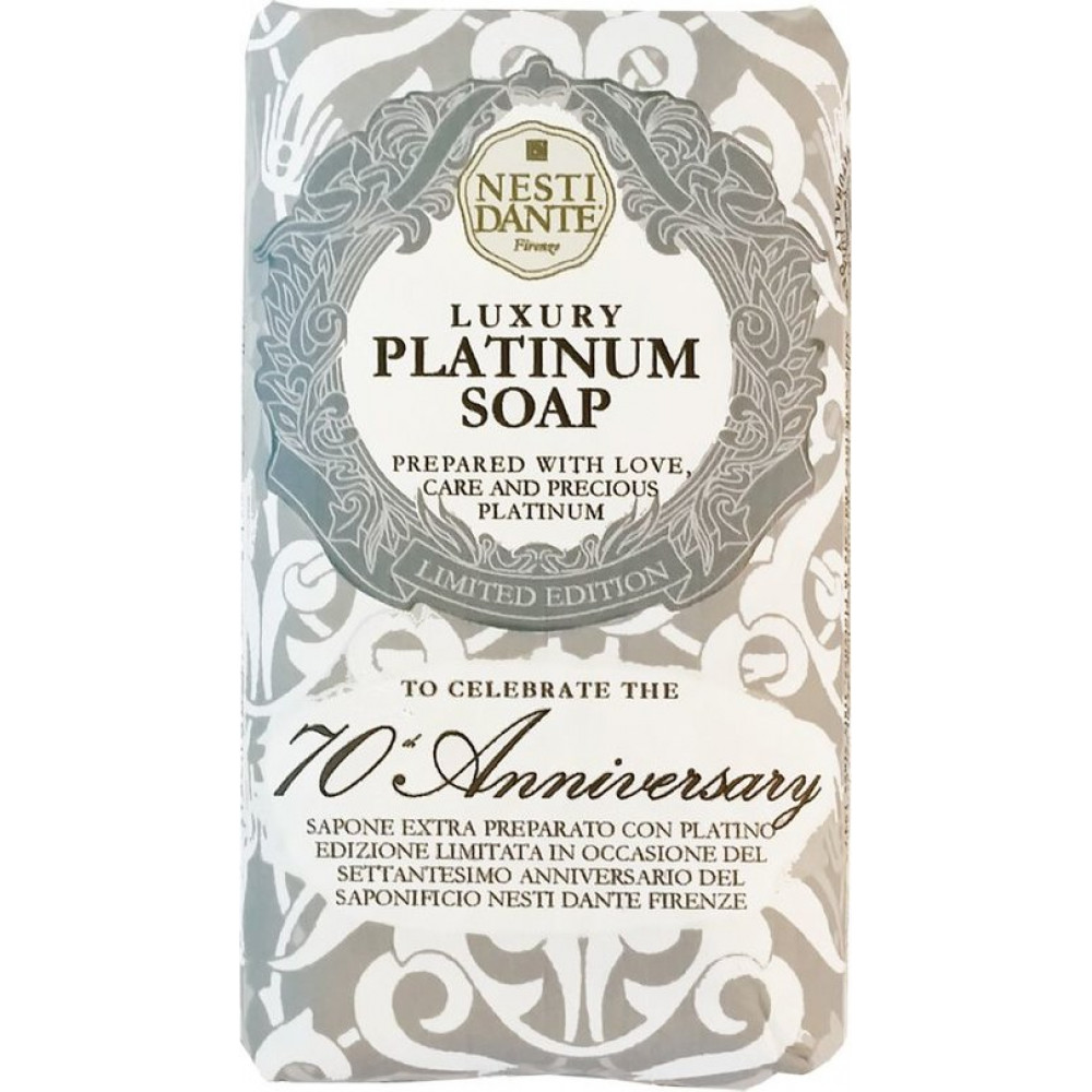 Мыло 70th Anniversary Platinum Soap / Юбилейное платиновое