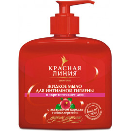 Мыло жидкое "КРАСНАЯ ЛИНИЯ" крем интим для критических дней 250 мл.(15)Мыло жидкое "КРАСНАЯ ЛИНИЯ" крем интим для критических дней 250 мл.(15)