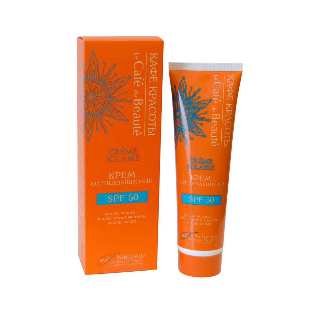 Солнцезащитный крем Кафе Красоты SPF 50 100 мл 