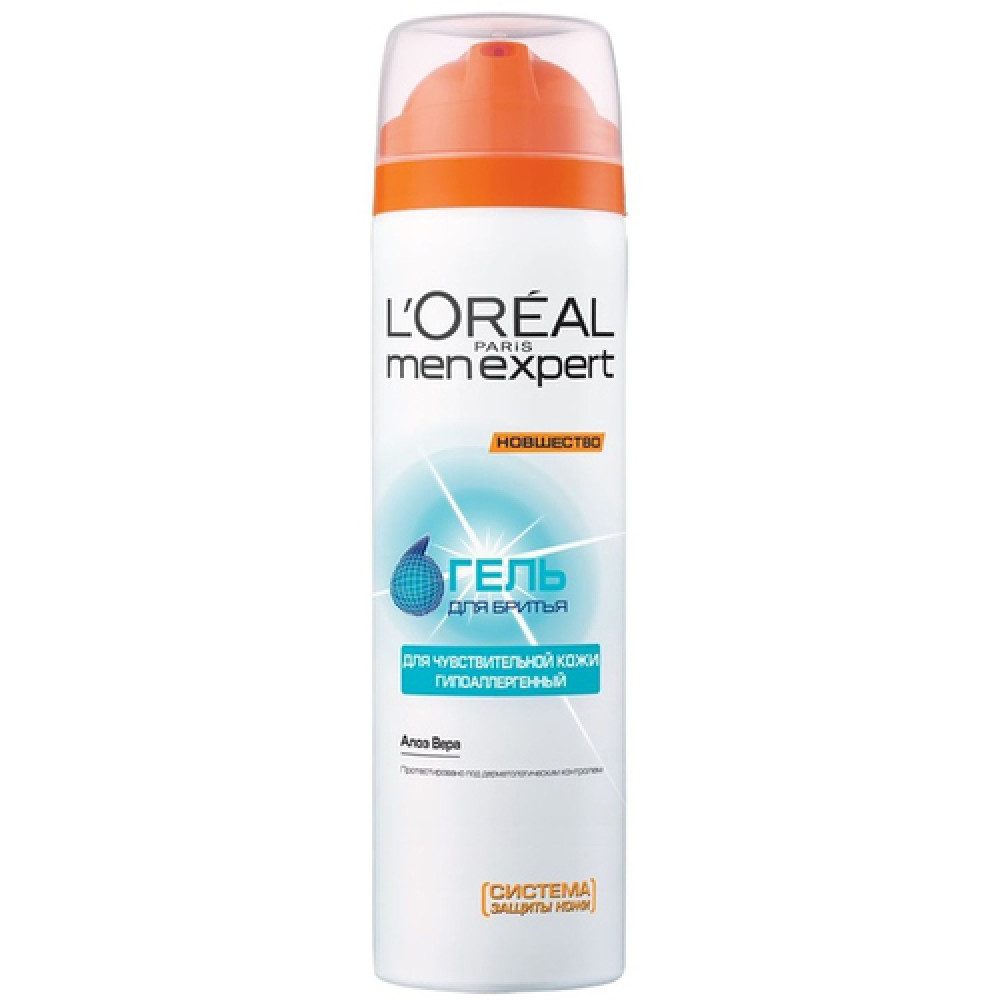 
L'OREAL PARIS
Men Expert Hydra Sensitive Гель для бритья для чувствительной кожи