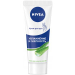 Крем для рук Nivea Увлажнение и мягкость с алоэ вера и маслом жожоба 75 мл 