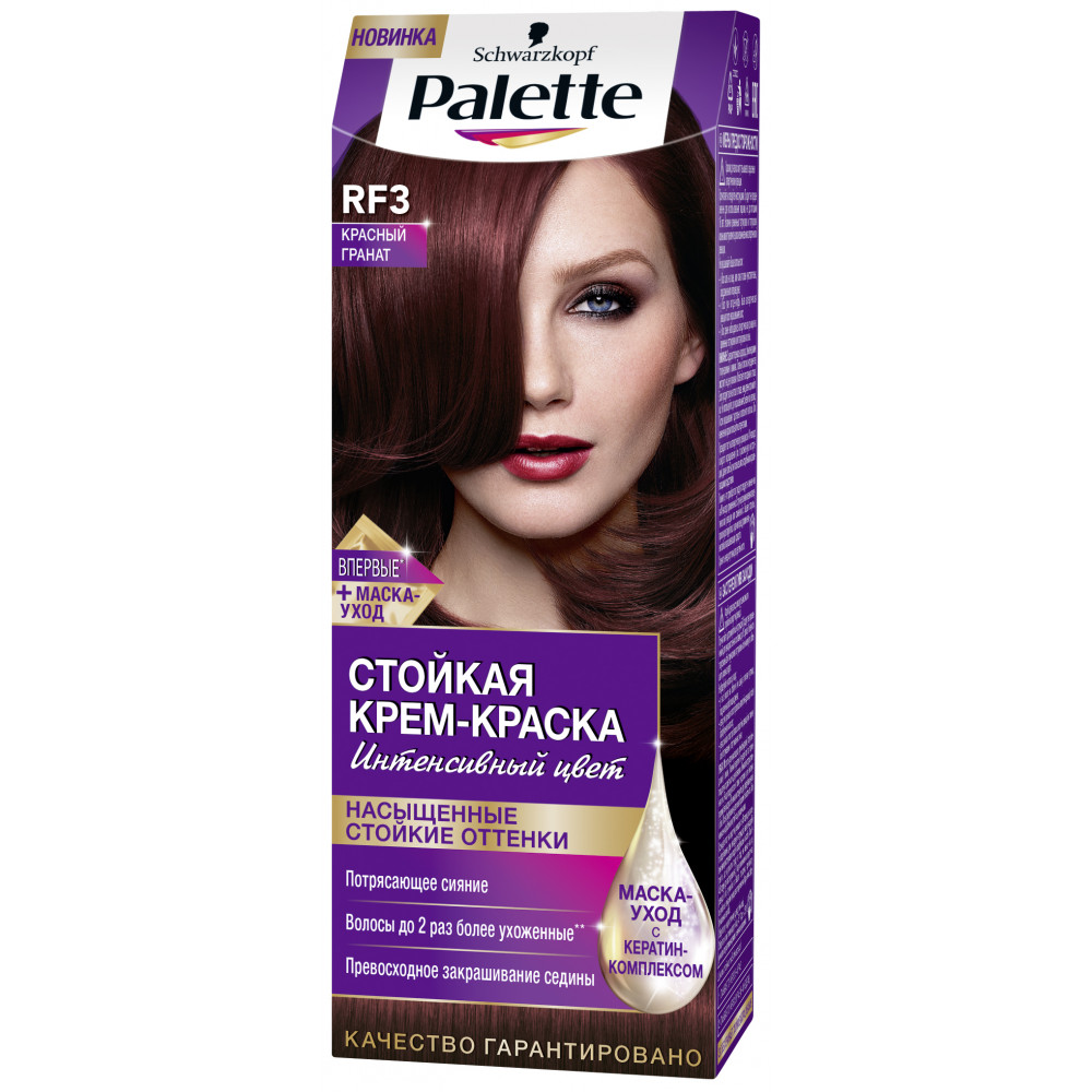Palette Стойкая крем-краска RF3 Красный гранат 110 мл