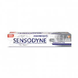 Sensodyne Зубная паста отбеливающая с фтором для чувствительных зубов, 75 мл