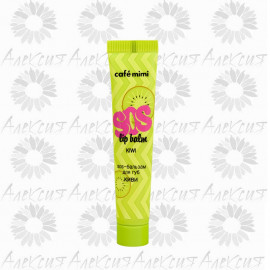 Cafe mimi SOS-бальзам для губ КИВИ/SOS LIP BALM KIWI