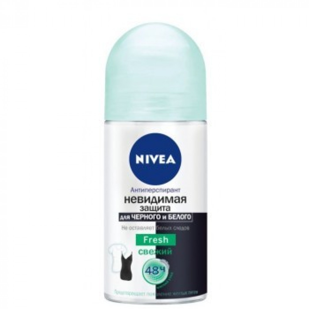 Дезодорант-антиперспирант NIVEA Fresh Невидимая защита для черного и белого 50 мл