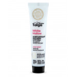 Natura Siberica Doctor Taiga Крем для лица Осветляющий 40мл