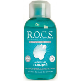 Ополаскиватель для полости рта R.O.C.S. Активный Кальций, 400 мл