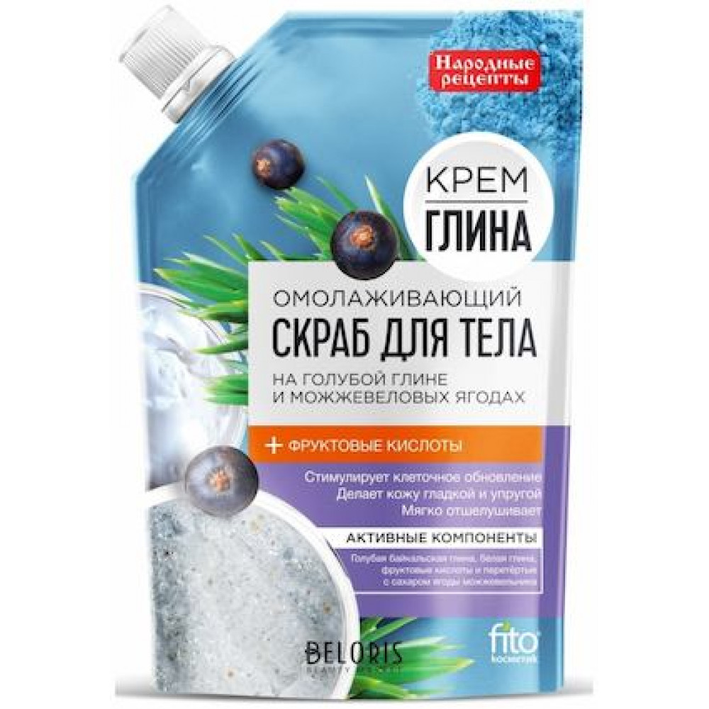 
Скраб для тела Фитокосметик