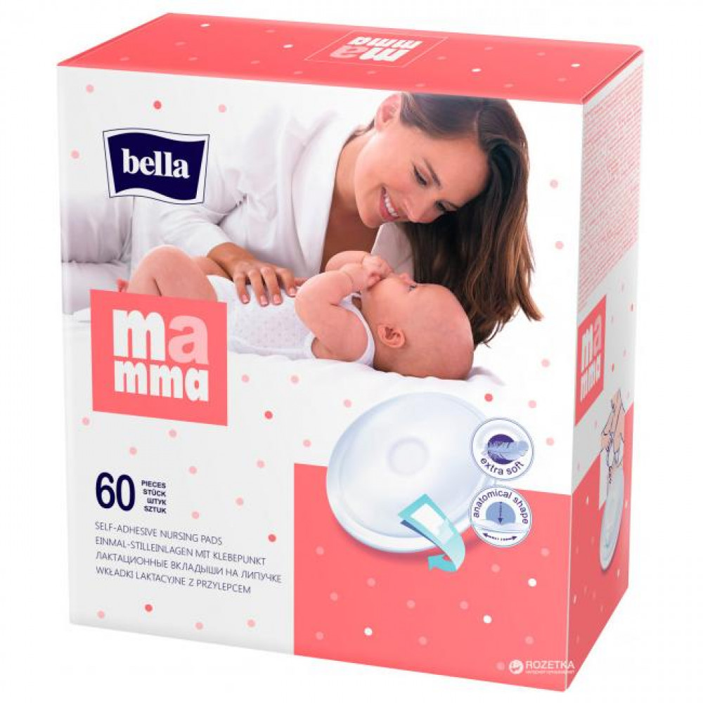 Лактационные вкладыши Bella Мamma с липкой полоской 60 шт

