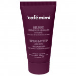 Крем-Баттер для рук Cafemimi Витаминный мягкость и нежность кожи 50 мл
