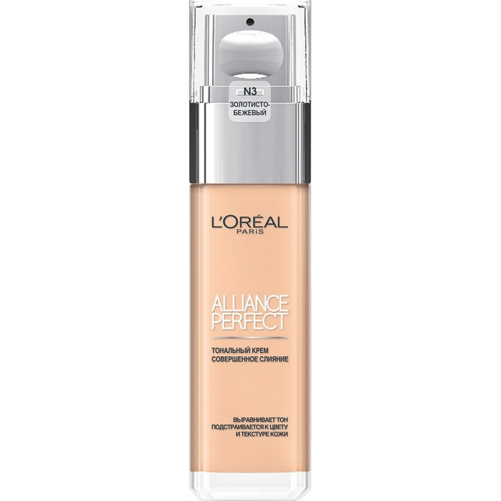  
L'Oreal Paris Тональный крем "Alliance Perfect, Совершенное слияние", выравнивающий и увлажняющий, оттенок N3, 30 мл