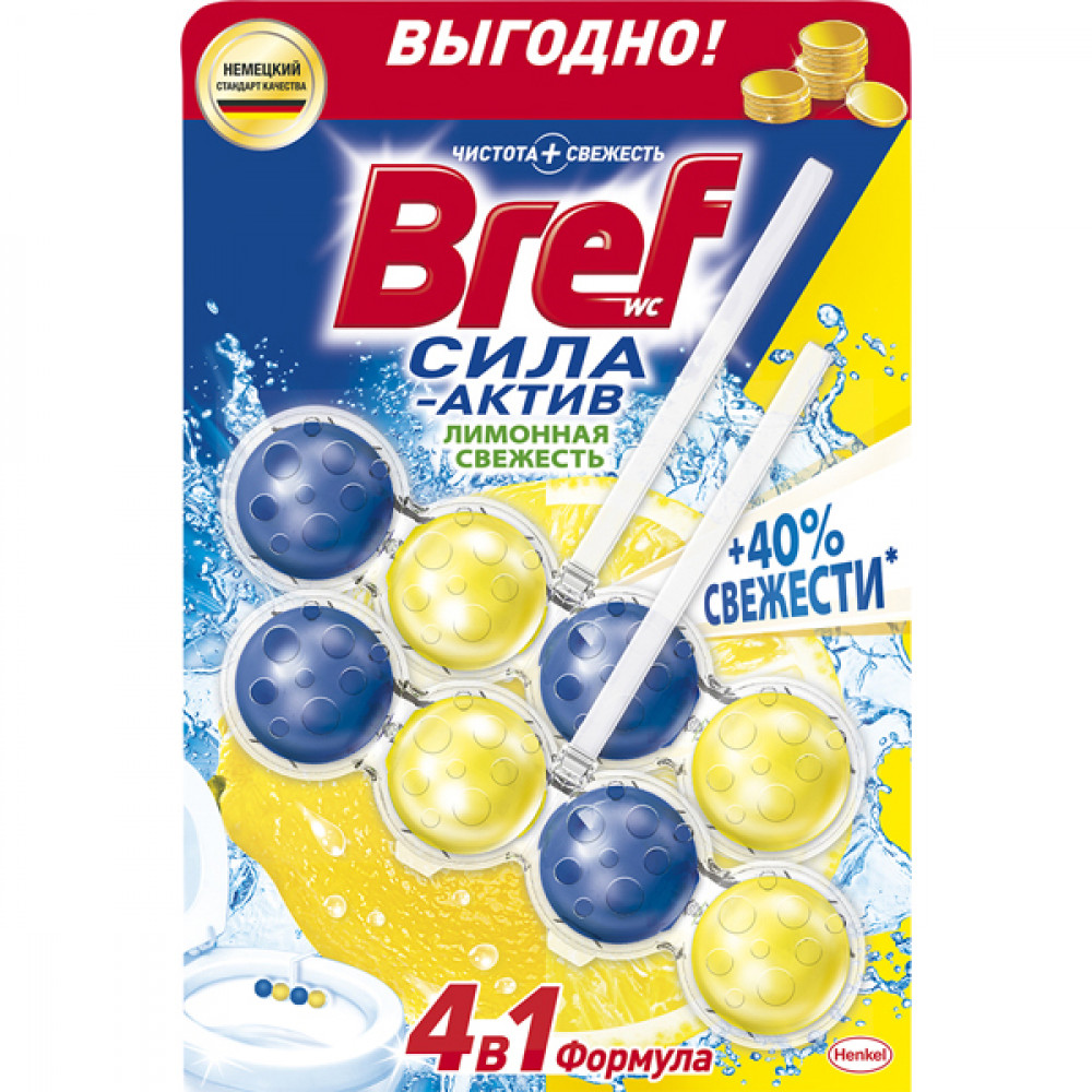 ТУАЛЕТНЫЙ БЛОК BREF СИЛА-АКТИВ ЛИМОННАЯ СВЕЖЕСТЬ, 2X50ГР