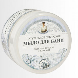  
Травы и Сборы Агафьи. Мыло для бани "Белое мыло Агафьи" 500 мл Рецепты бабушки Агафьи