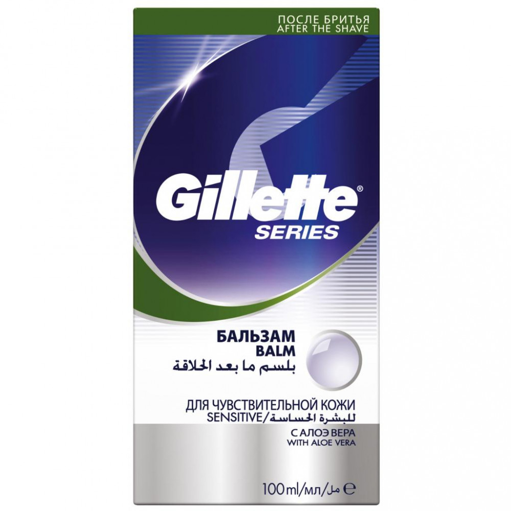 БАЛЬЗАМ ПОСЛЕ БРИТЬЯ GILLETTE SERIES SENSITIVE SKIN ДЛЯ ЧУВСТВИТЕЛЬНОЙ КОЖИ 100 МЛ