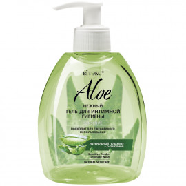 Bielita & Vitex Aloe 97% - Нежный гель для интимной гигиены Sensitive
