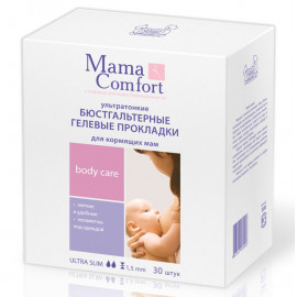  
Наша Мама Прокладки бюстгальтерные гелевые "Mama Com.fort" для кормящих мам, ультратонкие, 30 шт