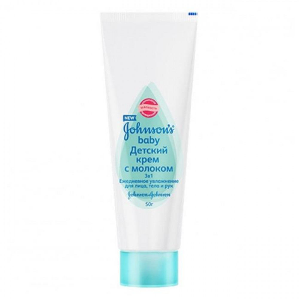 Детский крем Johnson’s Baby 3 в 1 с молоком 50 г
