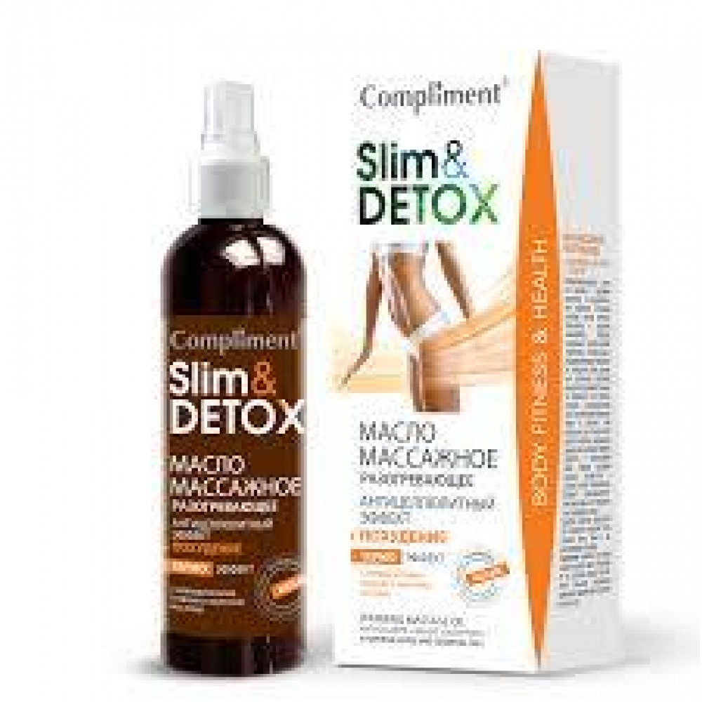 МАСЛО МАССАЖНОЕ РАЗОГРЕВАЮЩЕЕ "COMPLIMENT" SLIM&DETOX 200МЛ