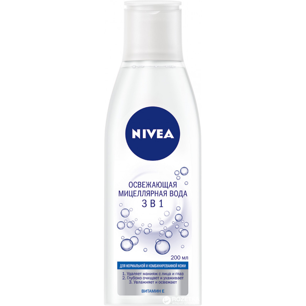 Мицеллярная вода Nivea Освежающая 3в1 для нормальной и комбинированной кожи 200 мл
